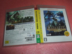 中古 PS3 ブレイドストーム 百年戦争 動作保証 同梱可