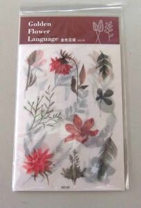 ★新品　可愛い　シール　お花　フラワー★ 