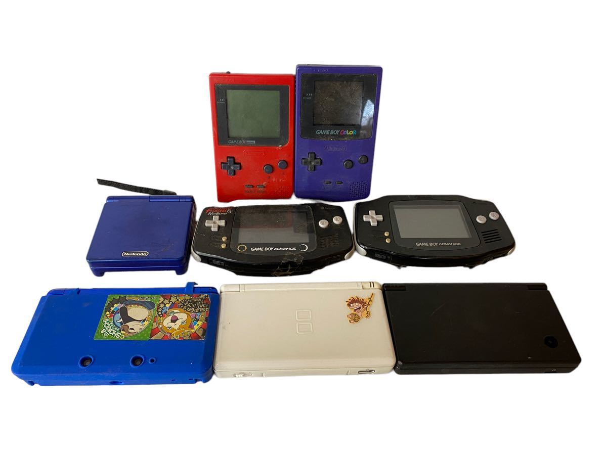 最上の品質な ゲームボーイ 3ds ジャンク 携帯用ゲーム本体 Www Valewildlife Org Uk