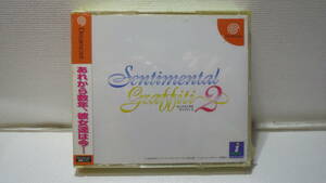  unopened Dreamcast Sentimental Graffiti 2.... . Sard graffiti ( used ) attaching 