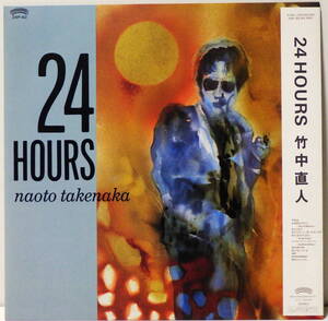 RARE ! 見本盤 竹中直人 24 HOURS NAOTO TAKANAKA PROMO ! CASABLANCA RECORDS 28P-82 