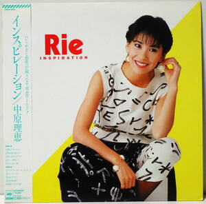 RARE ! 見本盤 中原理恵 インスピレーション PROMO ! RIE NAKAHARA INSPIRATION CBS SONY 28AH 1399 WITH OBI