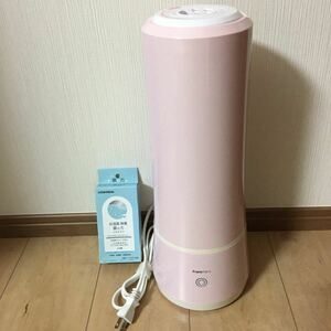 フランフラン Francfranc ブラン アロマ加湿器 加湿器 ピンク