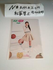 ユジン 7net ステッカー FLY-UP Kep1er Japan 1stシングル ケプラー 店舗特典 セブンネットYUJIN