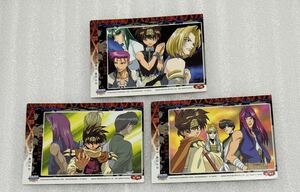 幻想魔伝　最遊記　トレカ　3種類セット　カード