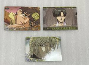 幻想魔伝　最遊記　トレカ　3種類セット　　カード