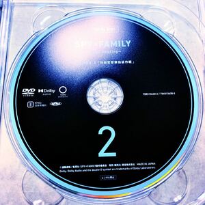 SPY×FAMILY スパイファミリー DVD 特典 スペシャルディスク 声優 朗読劇 2巻