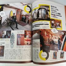 Lightning ライトニング 2008 vol.167 3月号 2008 NEW DENIM STYLE デニムの進化が止まらない。他_画像7