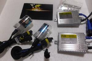 24v exclusive use HID kit H1 H3 H7 H8 H11 H3c HB4 3000k yellow 