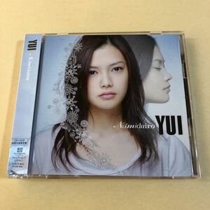YUI MaxiCD+DVD 2 sheets set [Namidairo]