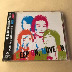 ウルフルズ CD+DVD 2枚組「KEEP ON, MOVE ON」