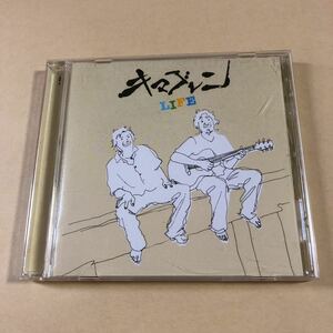 キマグレン 1CD「LIFE」