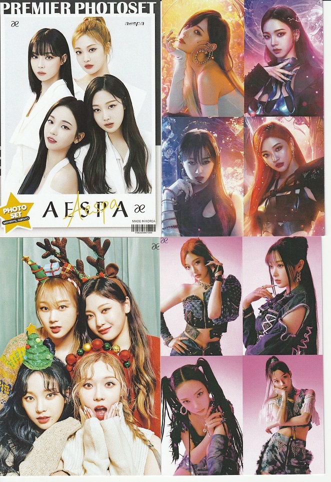 ラスト aespa Sgs限定 カリナ ランダムトレカセット K-POP | endageism.com