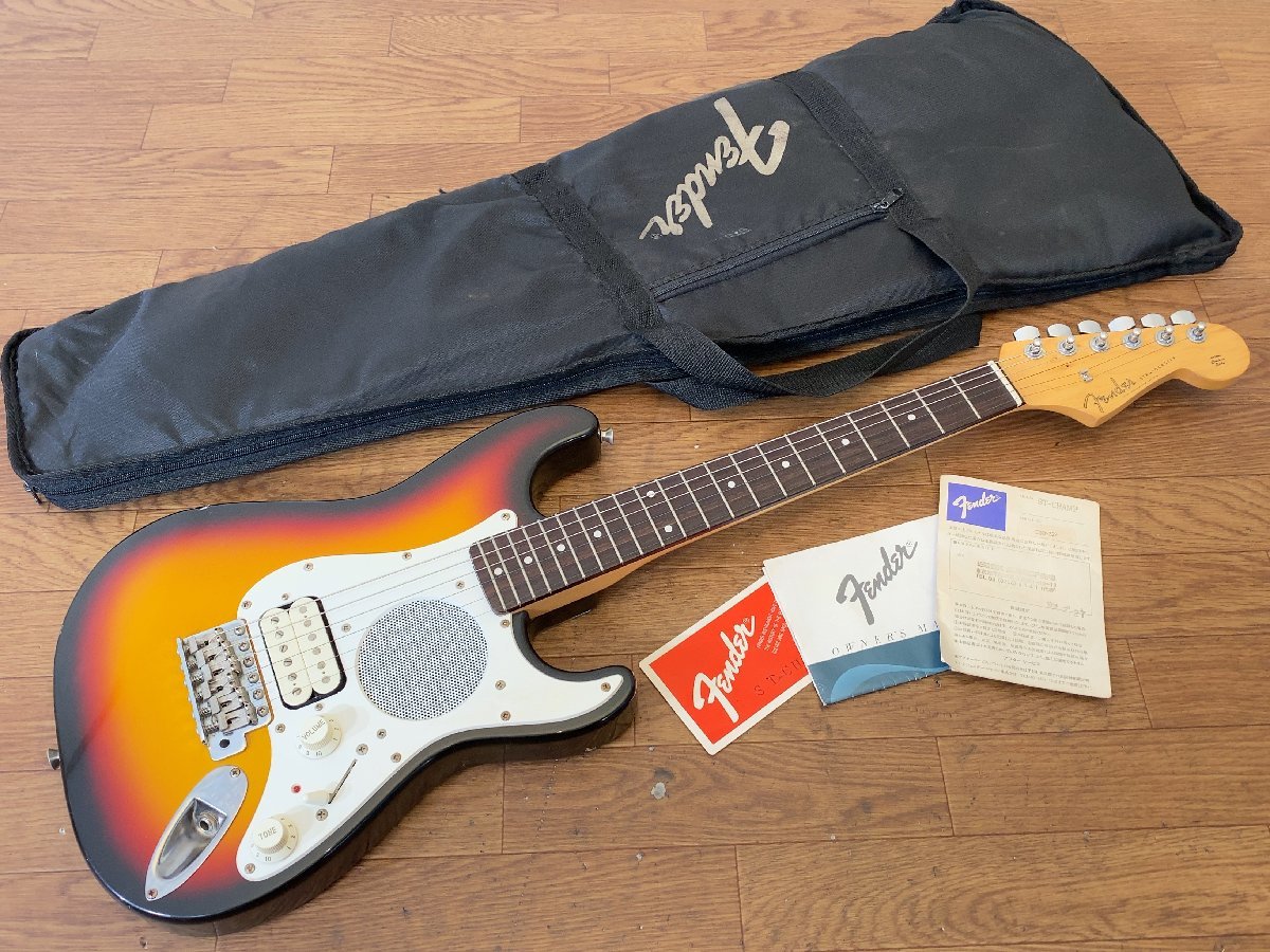 ヤフオク! -「fender st champ」の落札相場・落札価格