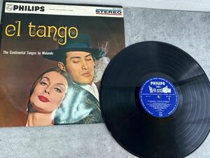 LPレコード【EL TANGO [碧空/コンチネンタル・タンゴのすべて] 】The Continental Tangos by Malando マランド楽団 PHILIPS 日本ビクター