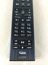 J299☆J:COM ジェイコム テレビリモコン リモコン CATV用リモコン 060-236500010_画像4