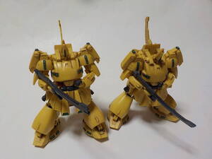 Hg ジoの値段と価格推移は 38件の売買情報を集計したhg ジoの価格や価値の推移データを公開 Hg ジoの値段と価格推移は 38件の売買情報を集計したhg ジoの価格や価値の推移データを公開