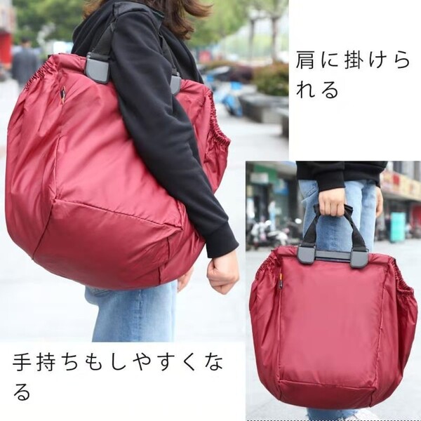 トートバッグ エコバック エコバッグ 買い物 大容量 保冷 多機能 インレッド