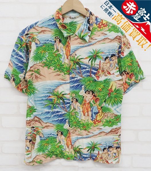 超歓迎 希少 未使用 サンサーフ スペシャル sun アロハシャツ surf