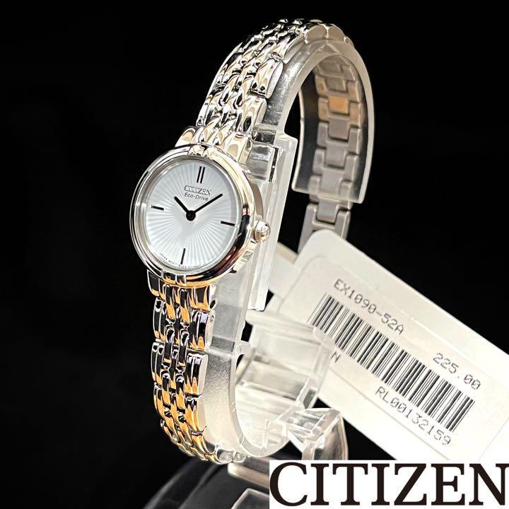 中古】 ウェルショップ ブローバ Bulova 腕時計 Crystal Bracelet