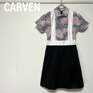 【未使用 定価8.5万】カルヴェン CARVEN 膝丈ワンピース 半袖　プリント