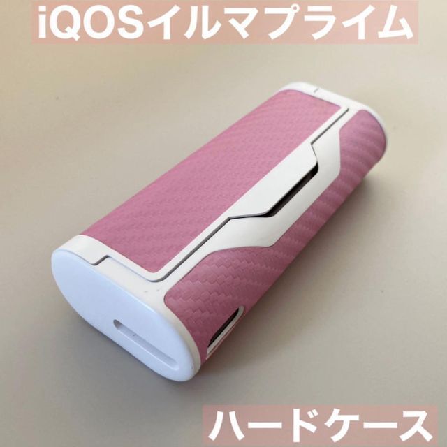 大注目】 新型 iQOS イルマプライム ブラックレインボーラメカスタム