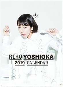 **2019 год [ настенный календарь ]( Yoshioka ..)CL-183 / новый товар /