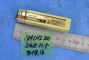 ナチ 刃径11.5mm 2刃 コーティング スタンダード エンドミル 未使用