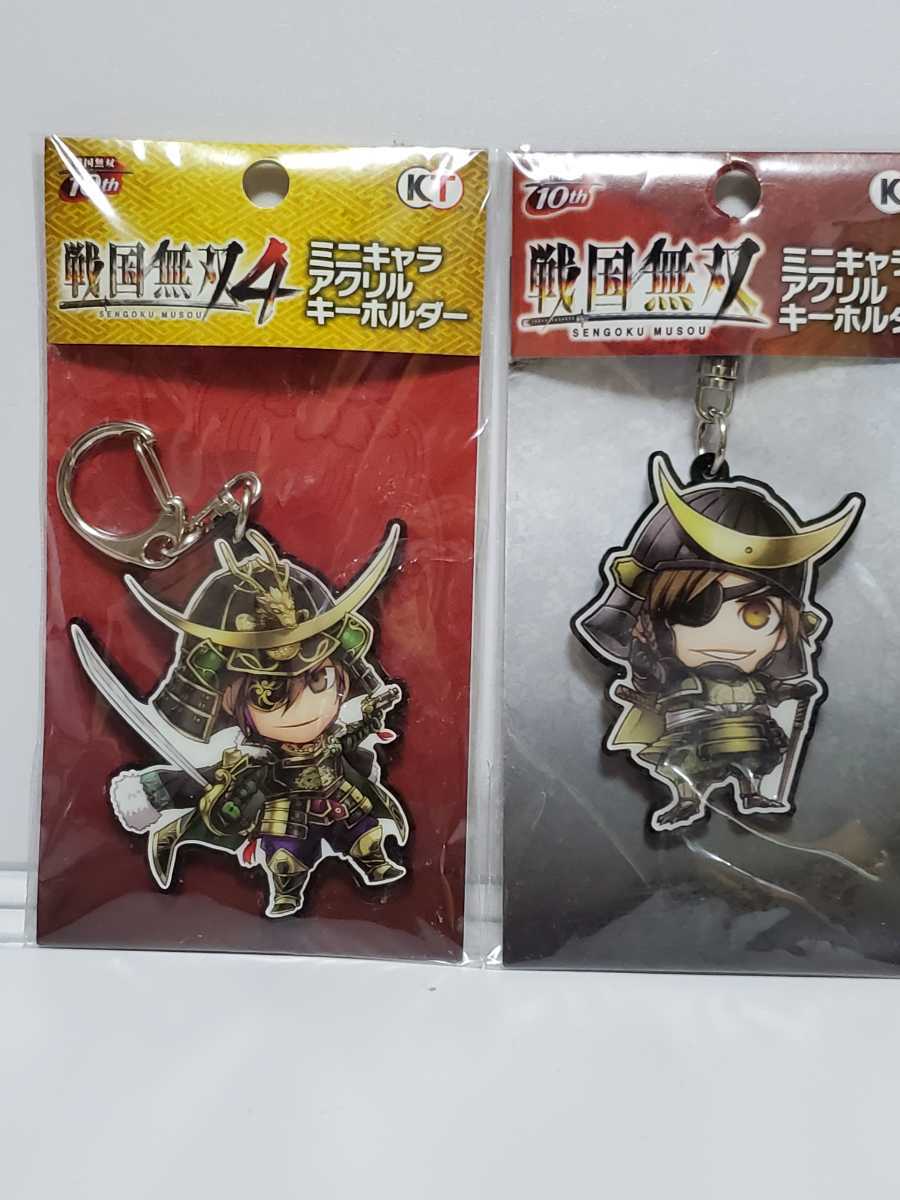 ヤフオク! -「戦国無双 伊達政宗」の落札相場・落札価格