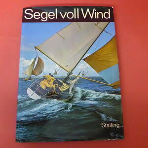 Mm5-230920*Segel voll Wind Stalling foreign book 