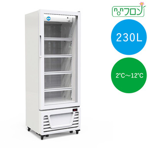 新品未使用品 タテ型冷蔵ショーケース【JCMS-230】一年保証 送料無料