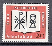 西ドイツ 1962年未使用NH 聖書協会#382