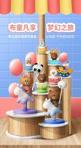 海外限定 ラインフレンズ 　LINEFRIENDS　遊園地フィギュア 8個入りアソートボックス