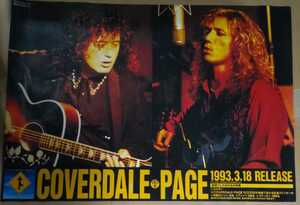 広告ポスター　カヴァデール・ペイジ　B2サイズ　送料込み　COVERDALE PAGE 