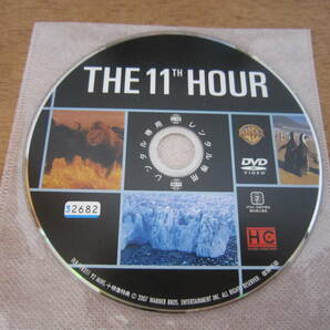 ◎*** ドキュメンタリー映画 「 THE 11th HOUR 」 DVD レオナルド・ディカプリオ （ ※環境問題 ※） ***◎の画像2