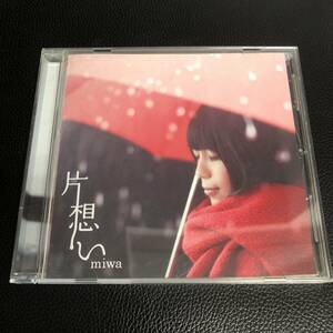 《中古》 音楽CD「片思い：miwa」 シングルCD 邦楽 J-POP