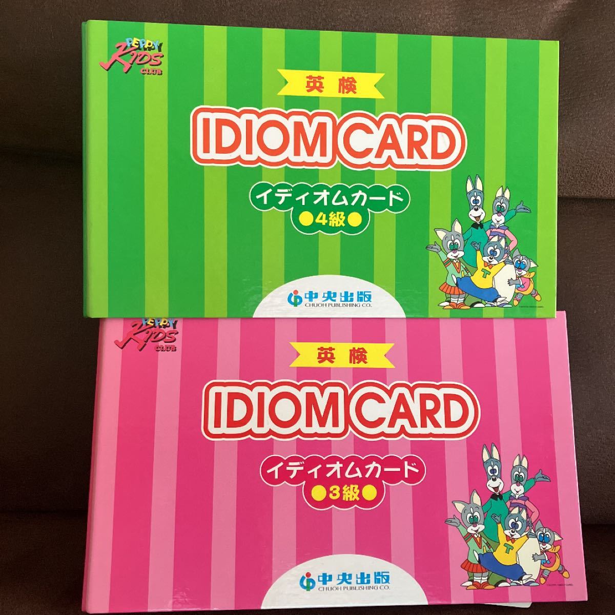 付与 ペッピーキッズクラブ ピクチャーカード収納袋ラベルファイル25冊