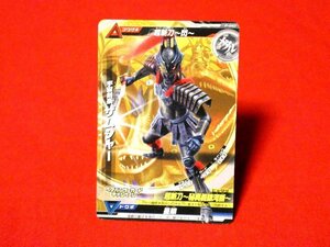 大怪獣ラッシュ　非売品カードトレカ　P-042　ペアハンターキャンペーン