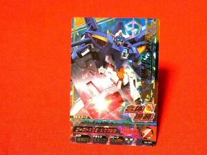 ガンダムトライエイジGUNDAM TRYAGEキラカードトレカ　ガンダムAGE-3ノーマル　04-001P