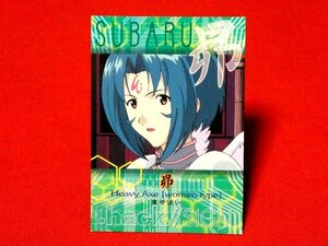 .hack//SIGN ドットハック サイン非売品カードトレカ　D-03　昴