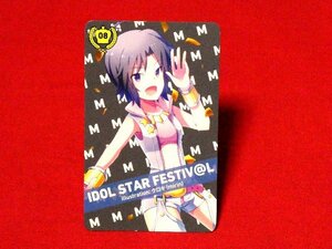 THE IDOLM@STERアイドルマスターカードトレカ クロキ