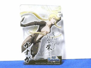 戦国BASARA非売品クリアカードトレカ　かすが