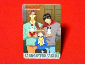 カードキャプターさくらCLAMPcardcaptor Sakuraキラカードトレカ　NO.46