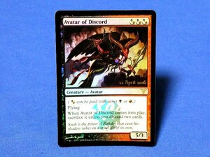 MAGIC THE GATHERING　MTGザジックザギャザリングキラカードトレカ　Avatar　of　Discord