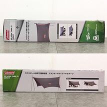 □未使用 Coleman コールマン XPヘキサタープ S グレー HEXA TARP S GRAY スタンダードサイズ アウトドア キャンプ用品 開封済 □22091405_画像2