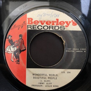 My Lonely World ・ Personal Possession / Desmond Dekker & The Aces 7inch BEVERLEY'S