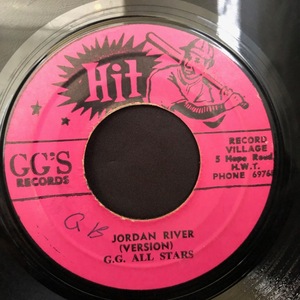 Maxie & Glen / Jordan River 7inch GG's Records