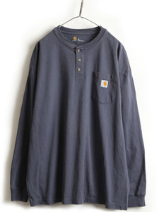 大きいサイズ XL ■ カーハート ヘンリーネック ポケット付き 長袖 Tシャツ ( メンズ ) 古着 CARHARTT 長袖Tシャツ ヘビーウェイト 青 灰