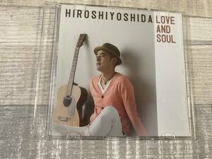 超希少！！超入手困難！！シティサウンド (アルバム) CD 吉田博『LOVE AND SOUL』Where is your soul?/あいのうた 他 DISC1 全9曲 