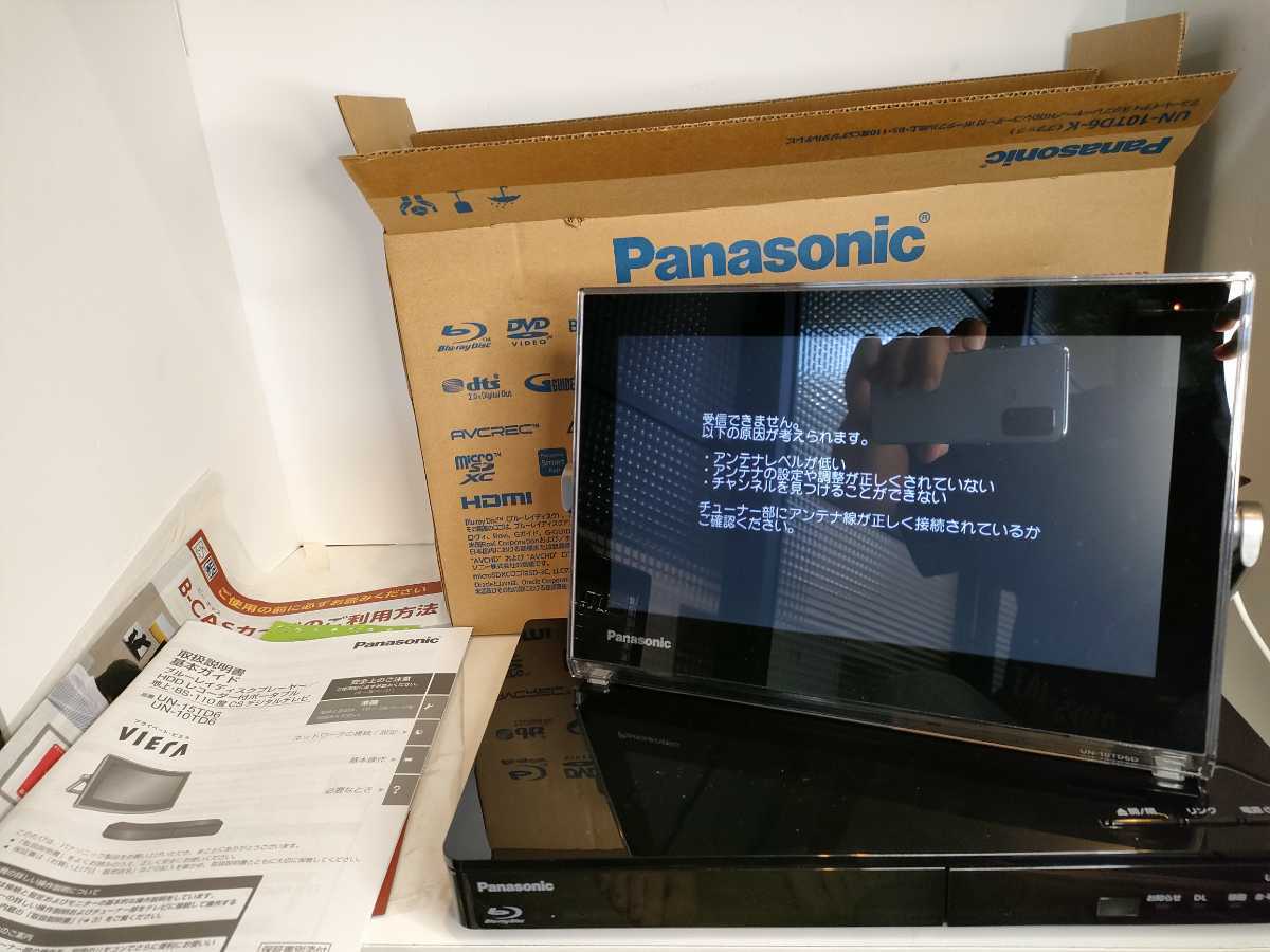 ヤフオク! - 10V型 液晶 テレビ プライベート・ビエラ UN-10T...